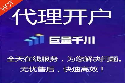 SEM托管服务案例：揭秘高效广告投放